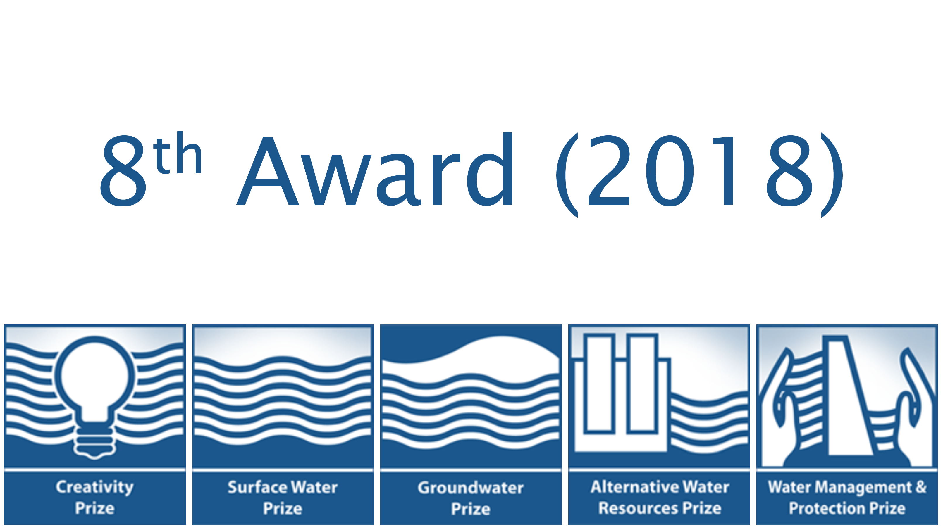 8th Award Flyer
