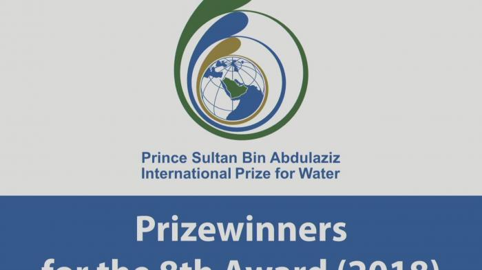 Announcement of pricewinners for the 8th Award (2018)