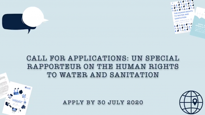 Call for Applications