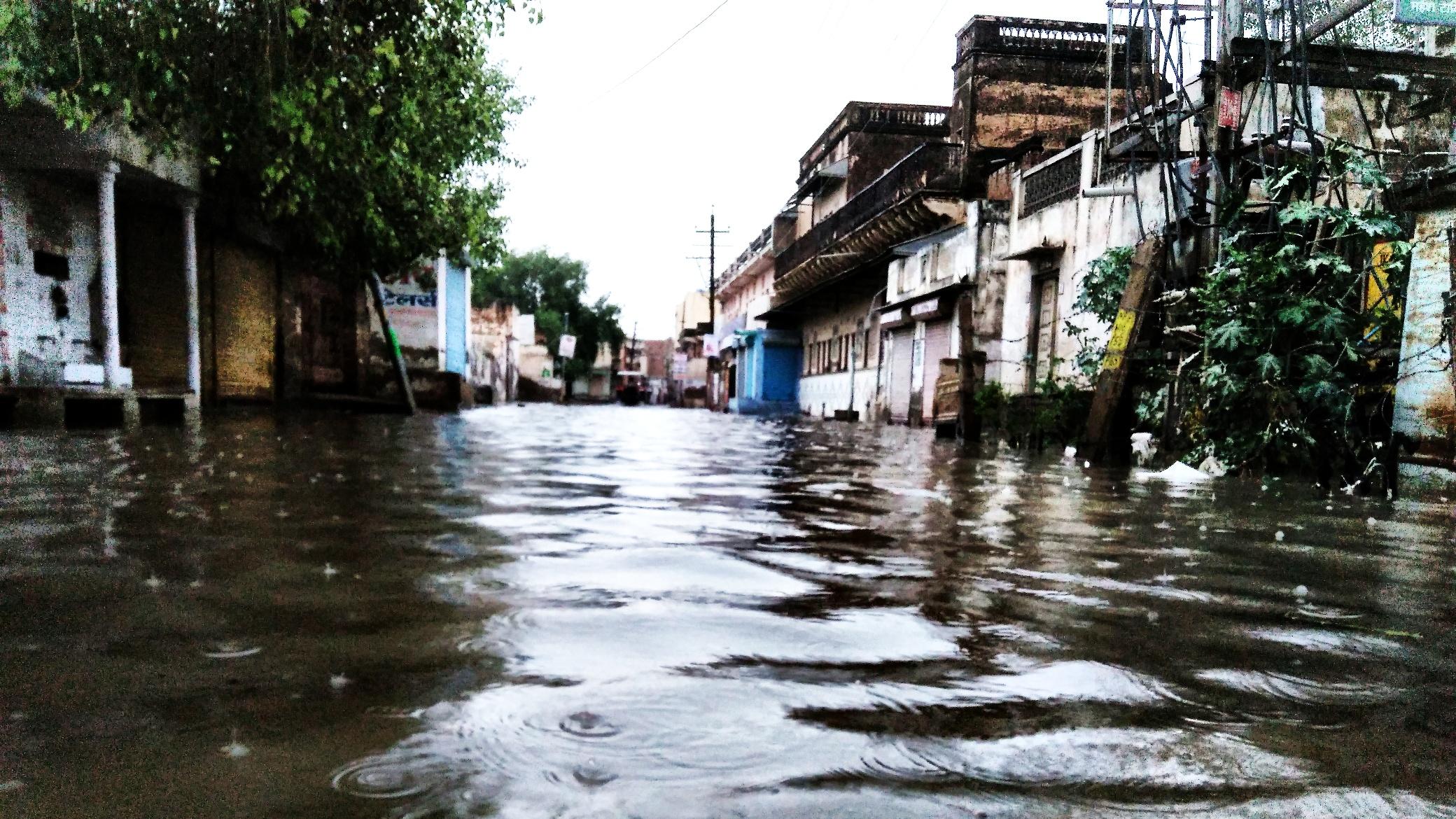 Rain water on the road. CC.